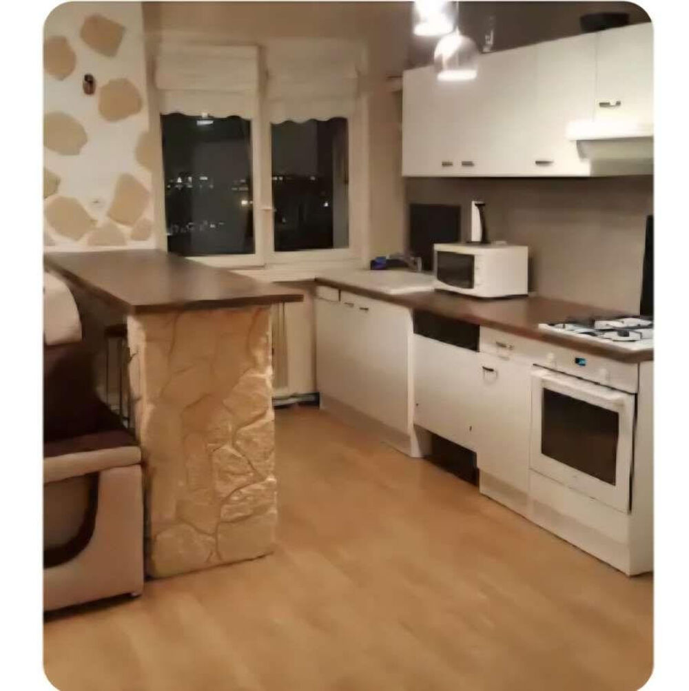 Location Appartement Appartement charmant  5 min de Lyon Pierre-bénite