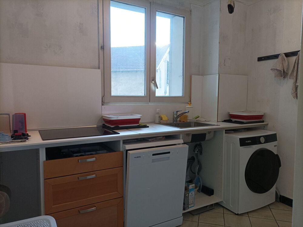 Location Appartement Location Chambre étudiants, stagiaires... Villeurbanne