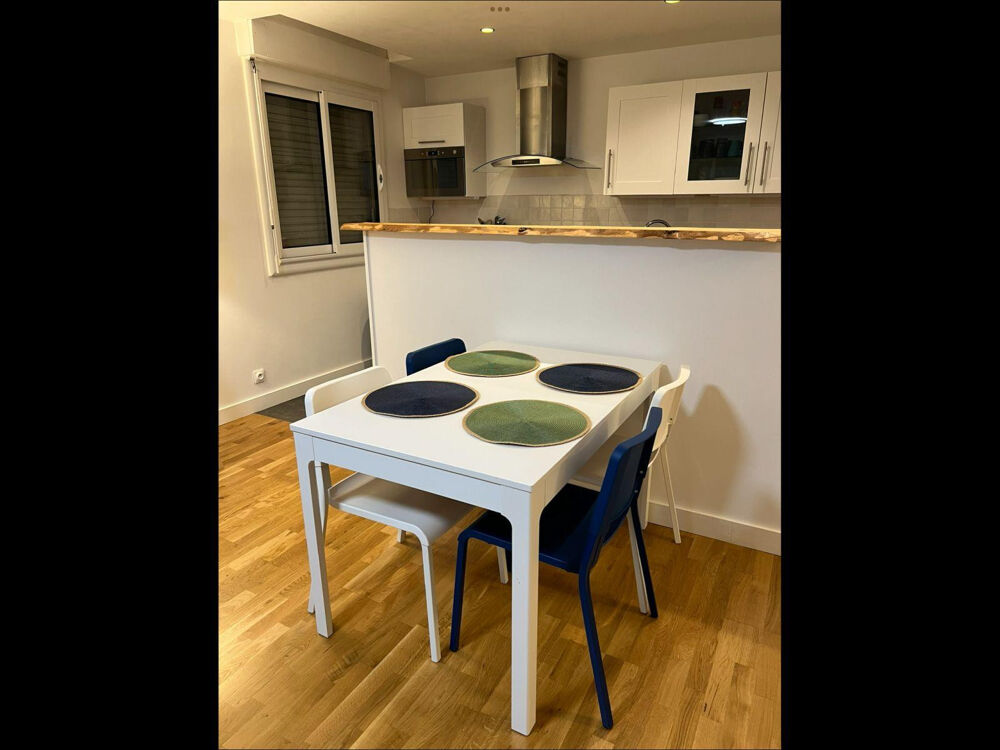 Location Appartement Une chambre de libre dans une colocation. Villeurbanne