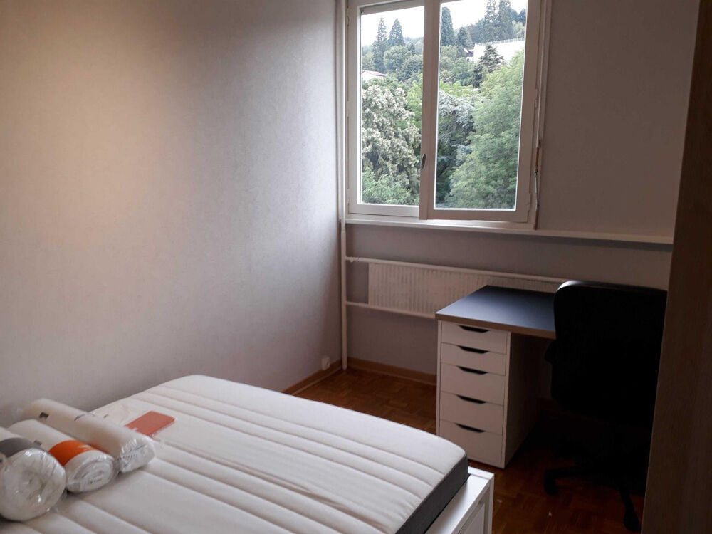 Location Appartement Idéal colocation étudiante saint Étienne Saint-Étienne