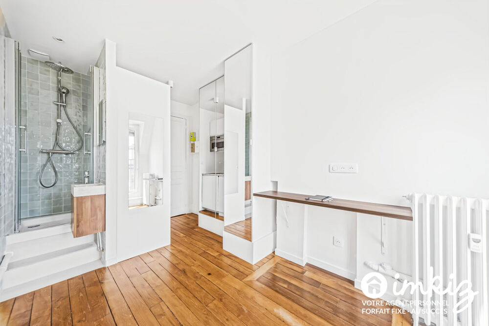 Vente Appartement Studio avec balcon, vue exceptionnelle Paris 7