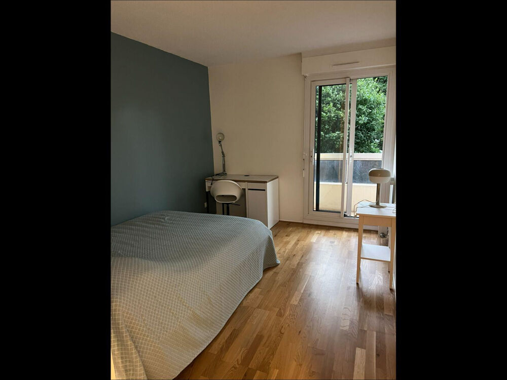 Location Appartement Une chambre de libre dans une colocation. Villeurbanne