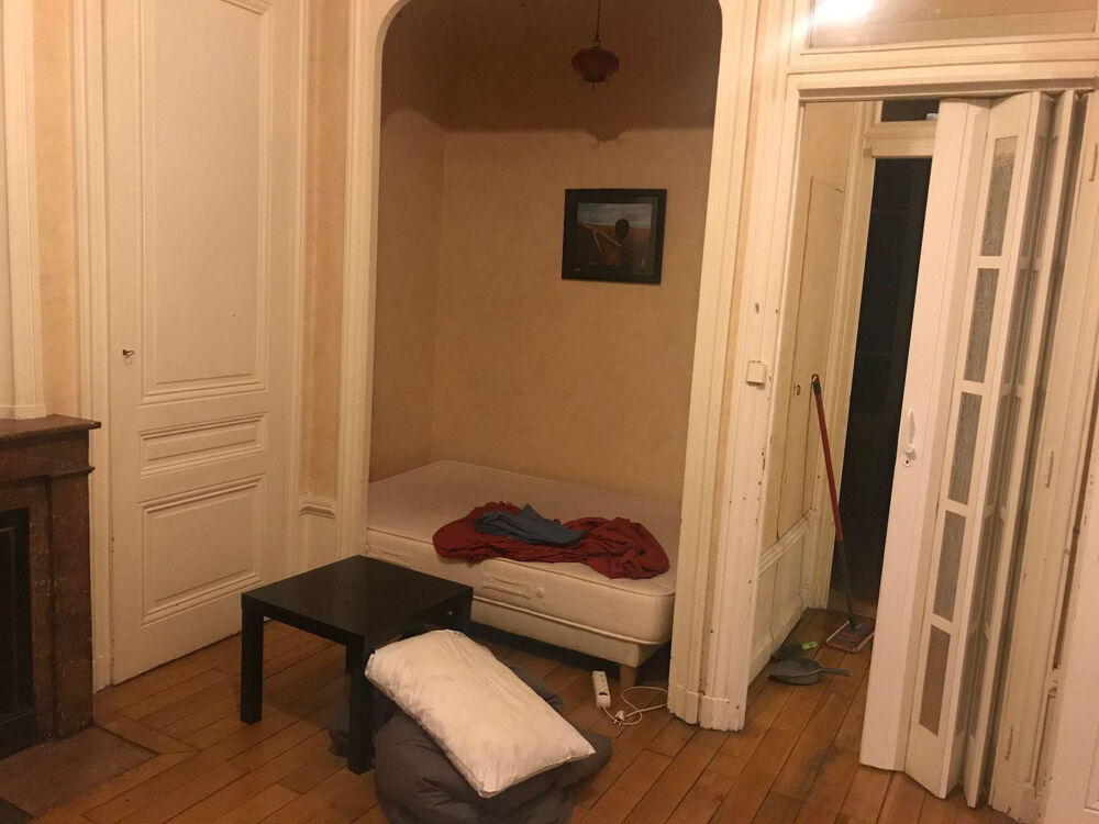 Location Appartement Appartement F2 bien situé à Lyon Lyon 7