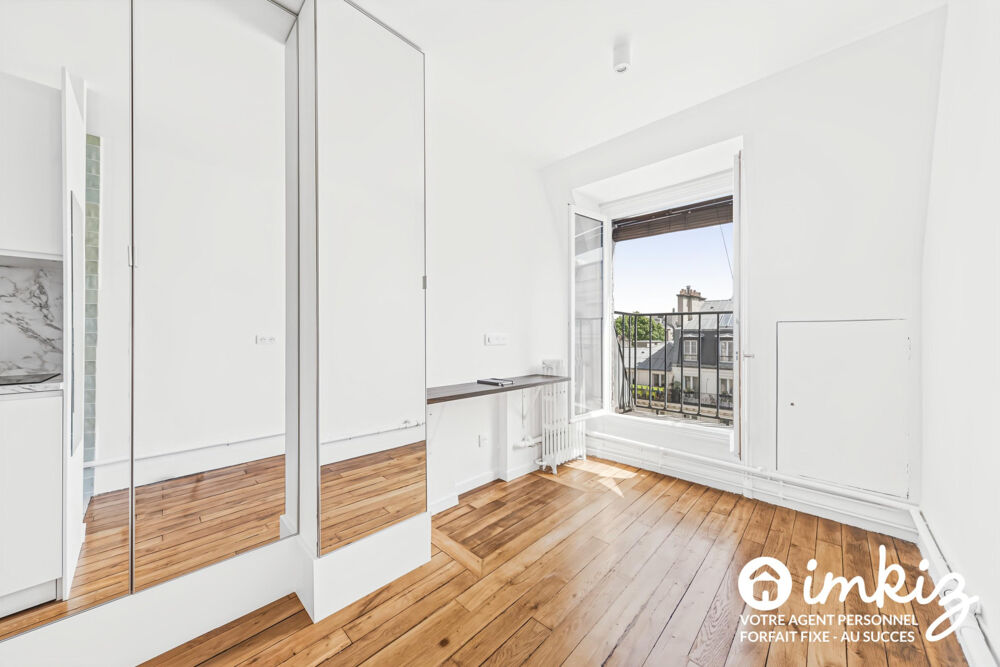 Vente Appartement Studio avec balcon, vue exceptionnelle Paris 7