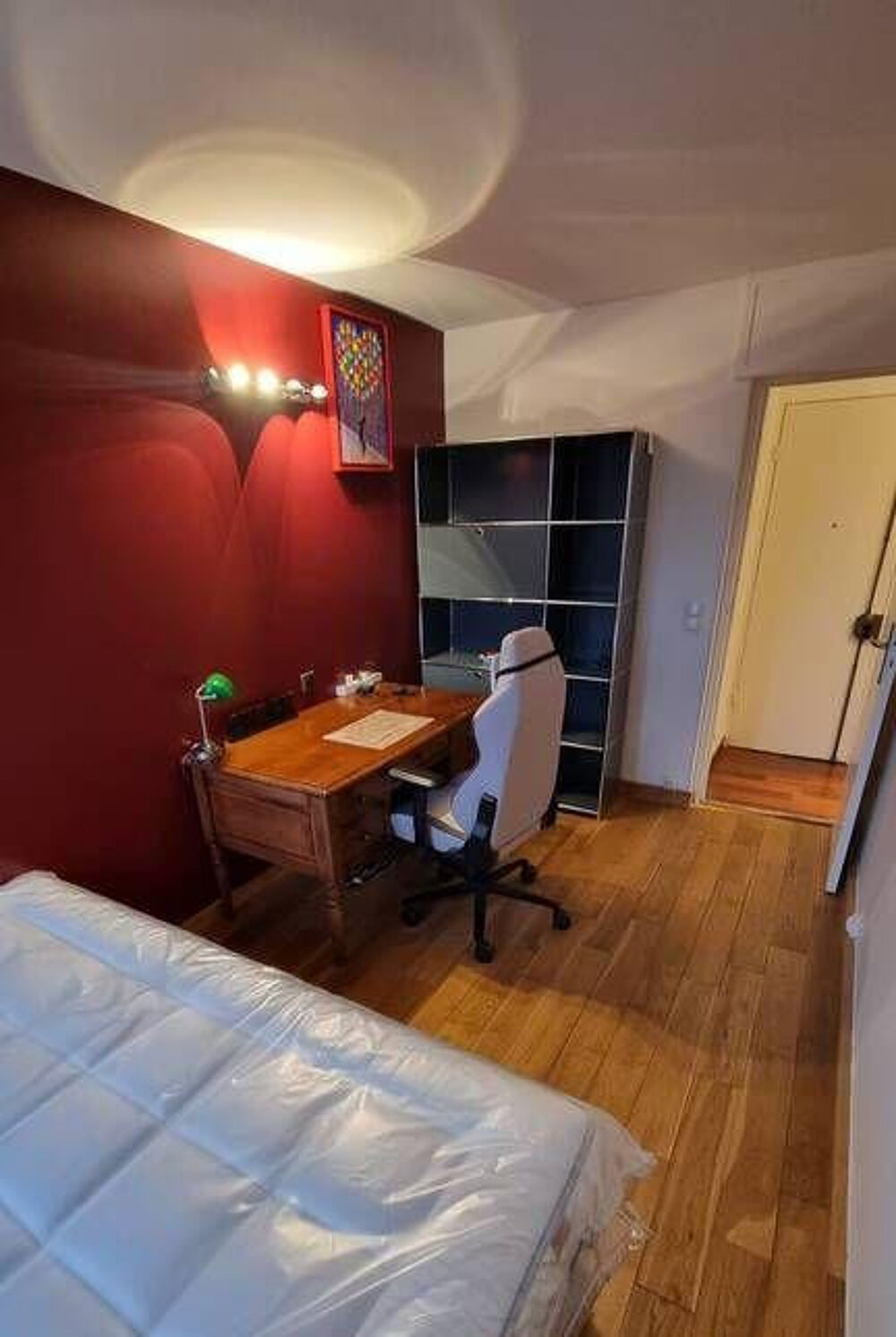 Location Appartement Chambre meublée 15m² dans coloc calme à Nanterre Nanterre