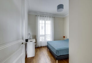  Appartement à louer 1 pièce 70 m²