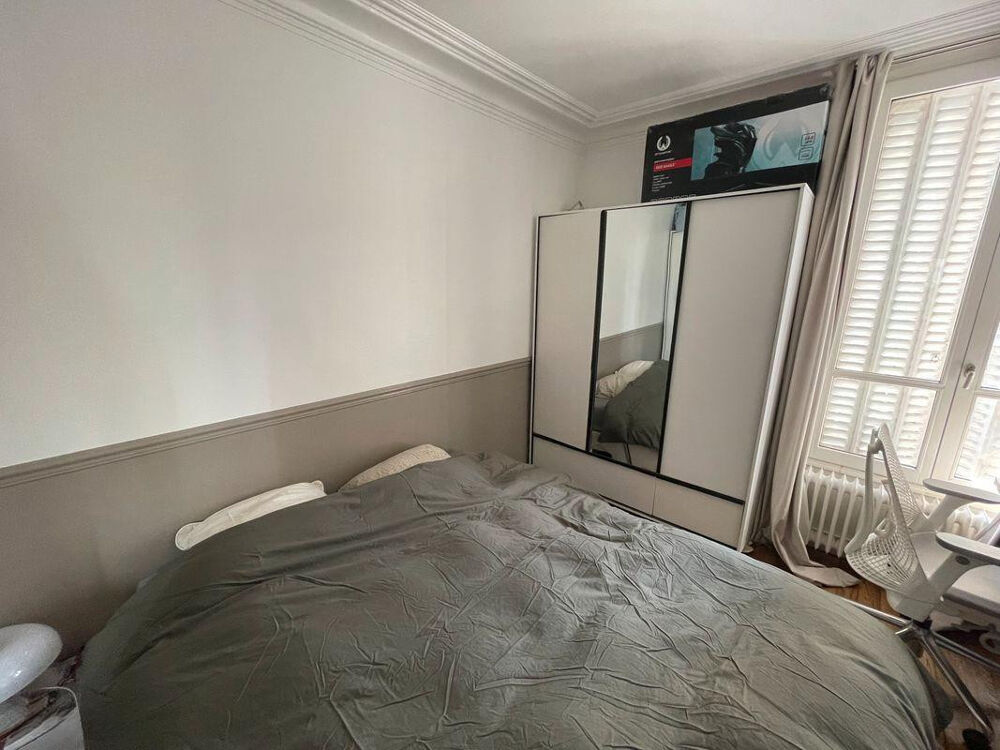 Location Appartement T2 meublé haut de gamme – bail mobilité Pantin