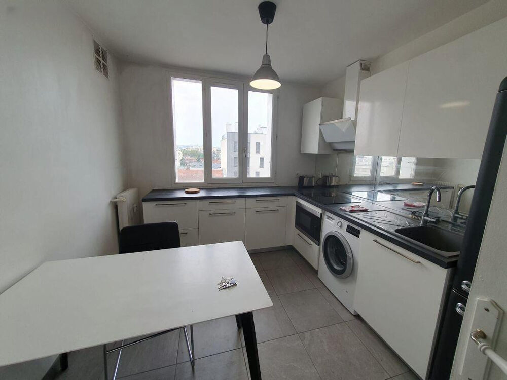 Location Appartement Joli T2 meublé, la Feyssine, Villeurbanne Villeurbanne