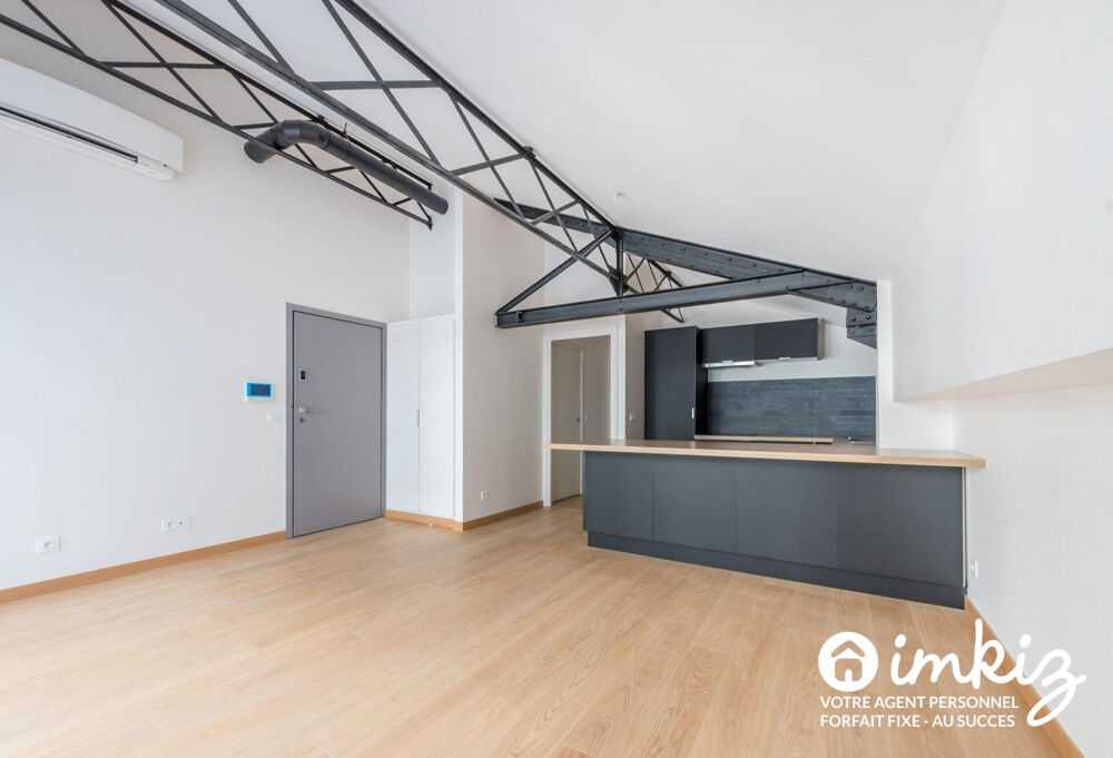 Vente Appartement Montmartre Appartement 2 Pièces Moderne Style Loft Paris 18