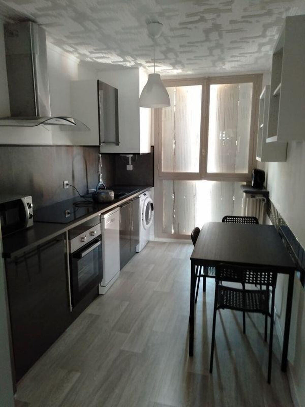 Location Appartement Chambre dans 4P meublé 56m² avec balcon Saint-Étienne