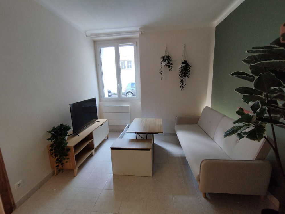 Location Appartement T2 35m² tout juste rénové - proche centre ville Nantes