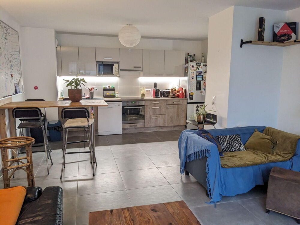Chambre dans colocation avec jardin