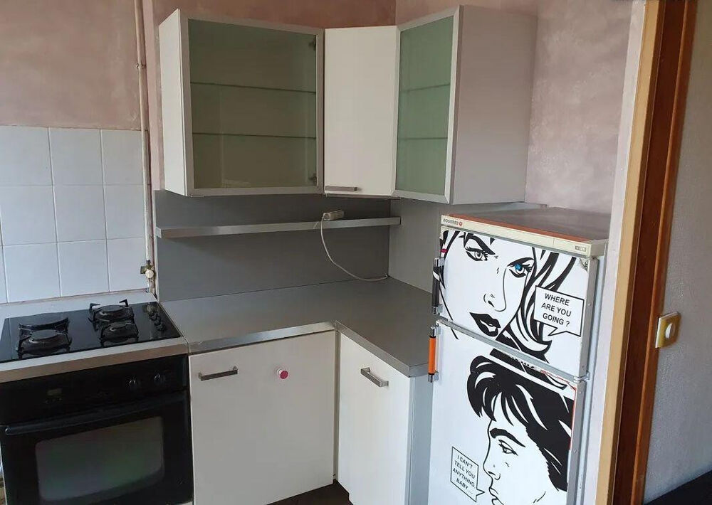 Location Appartement Beau T1Bis/2P meublé 41m² rue de l'université Lyon 7