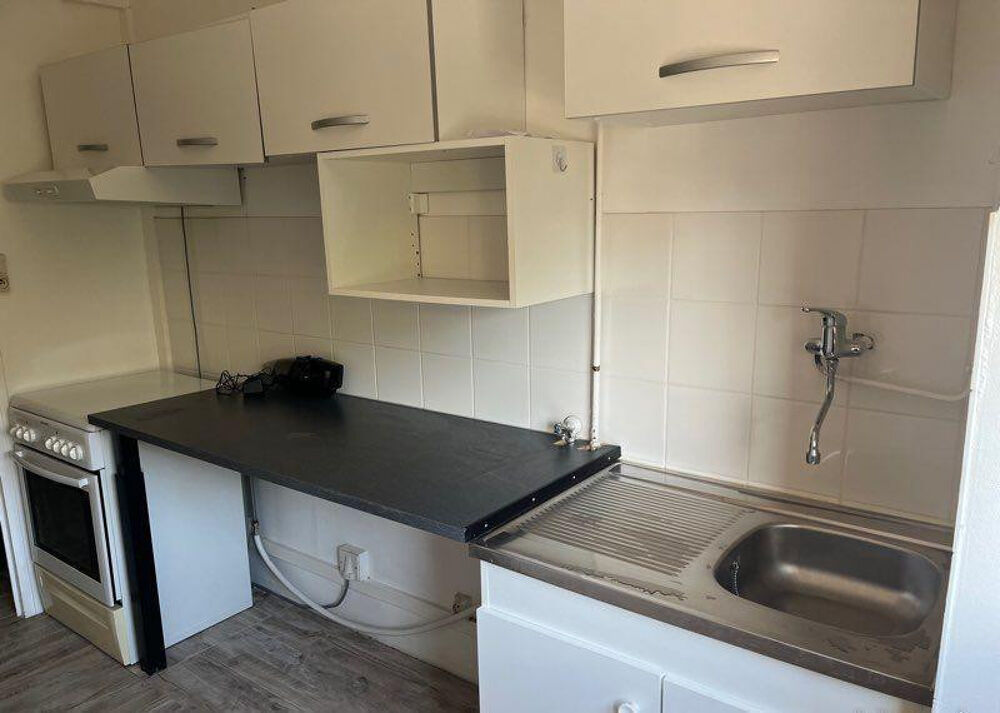 Location Appartement T2 Lyon 8 - Jet d'Eau Lyon 8