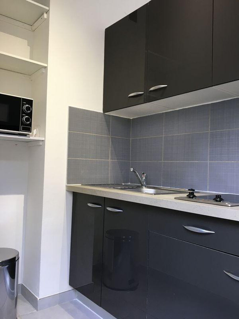Location Appartement Location Studio rue Faillebin Villeurbanne