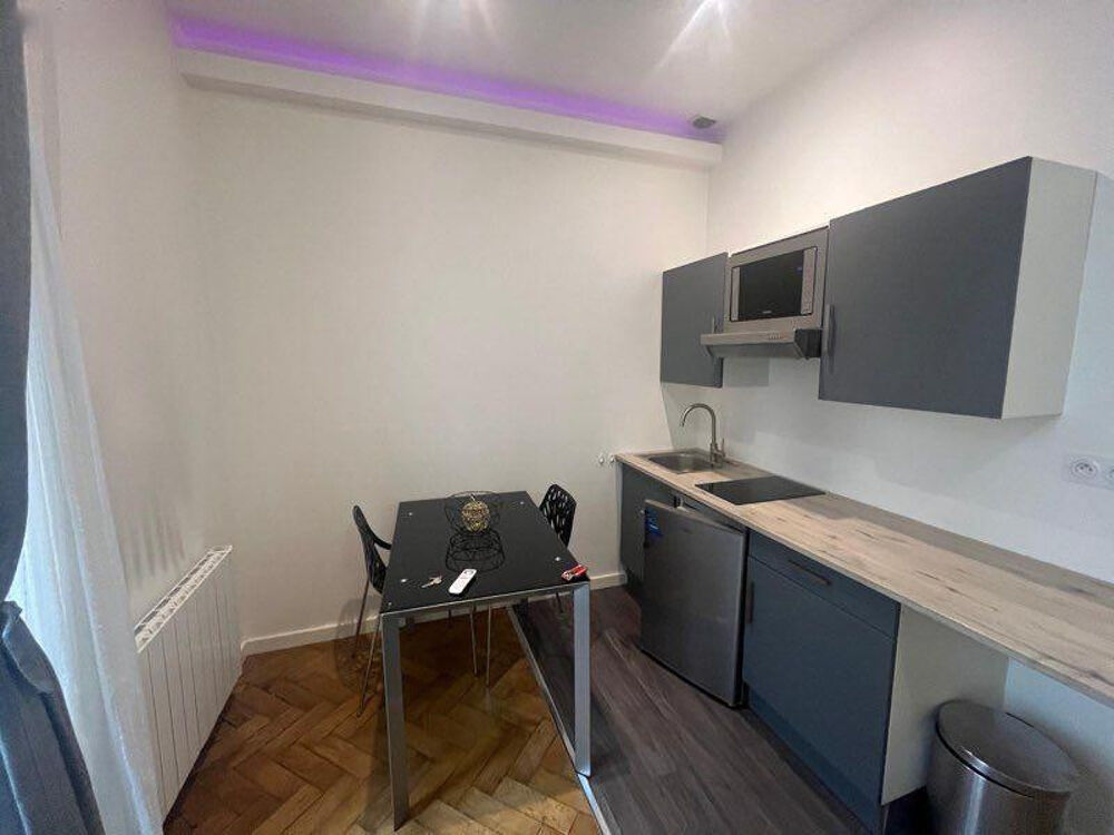 Location Appartement Adorable studio idéalement localisé à vaise Lyon 9