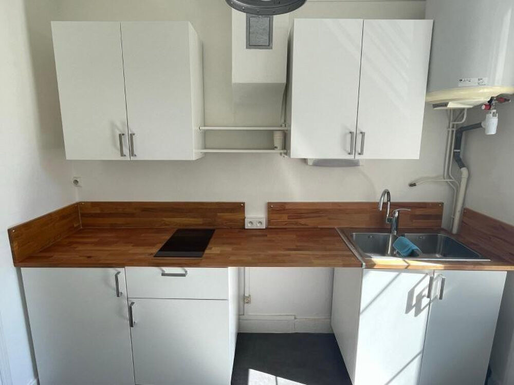 Location Appartement Location appartement 2 pièces Lyon 3ème 630 € cc Lyon 3