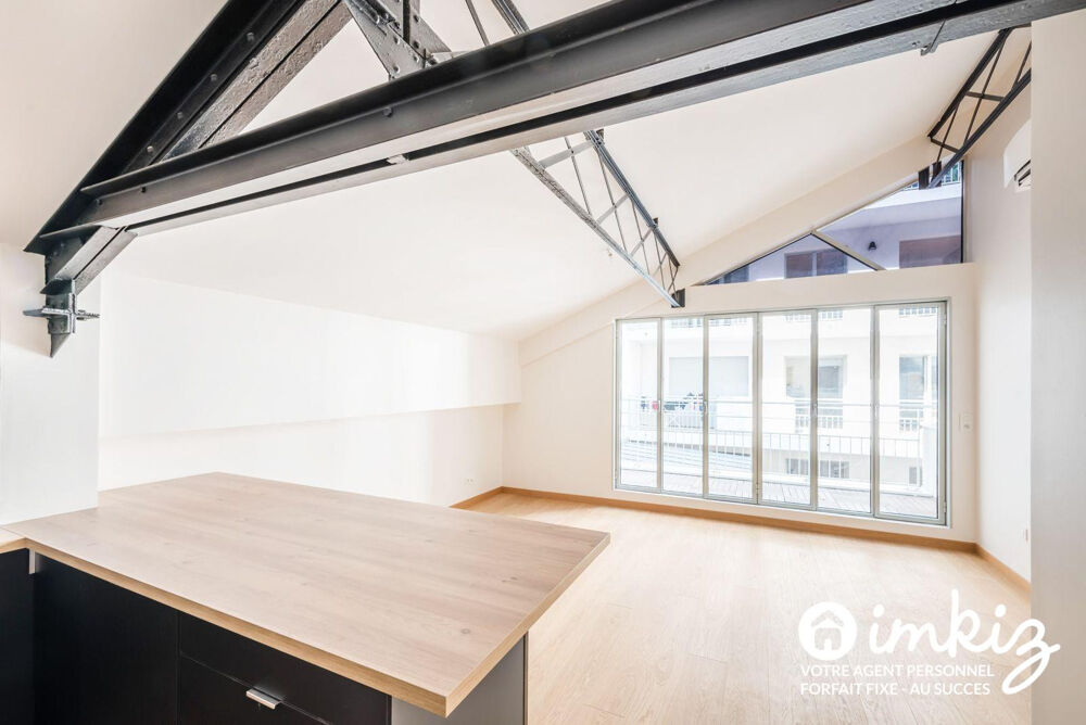 Vente Appartement Montmartre Appartement 2 Pièces Moderne Style Loft Paris 18