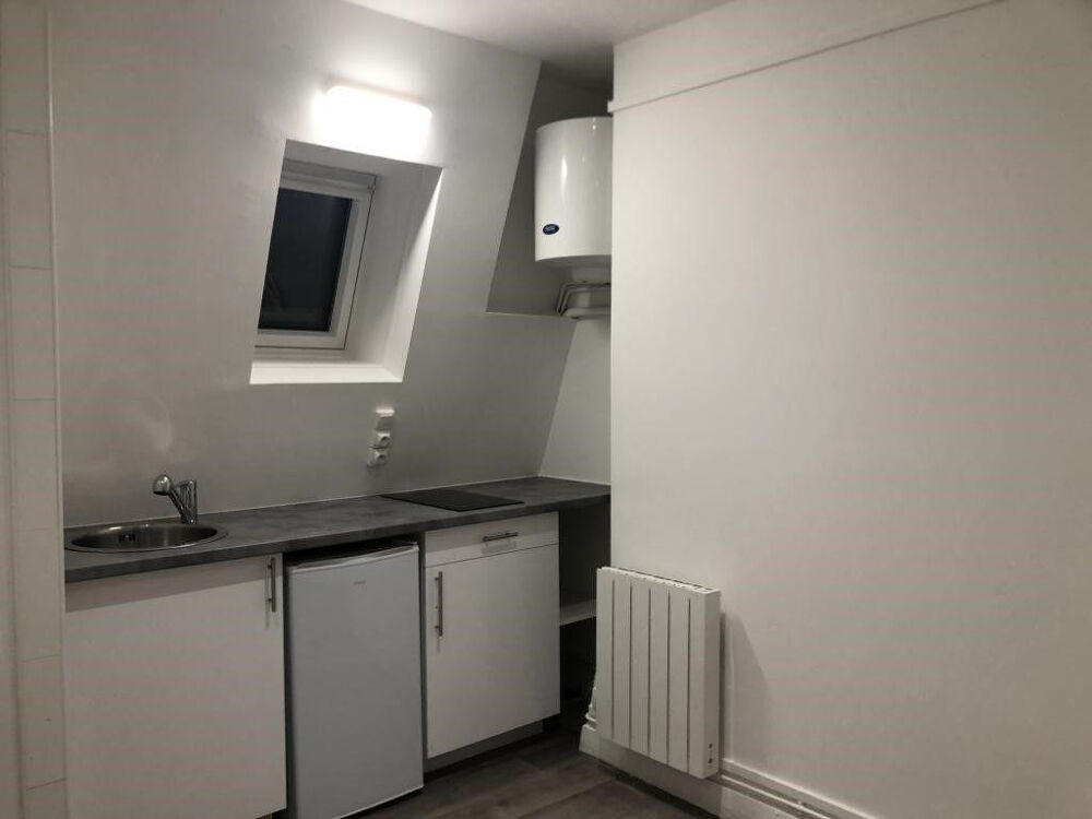 Location Appartement Studio meublé 12m2 à Neuilly Bail Mobilité Neuilly-sur-seine