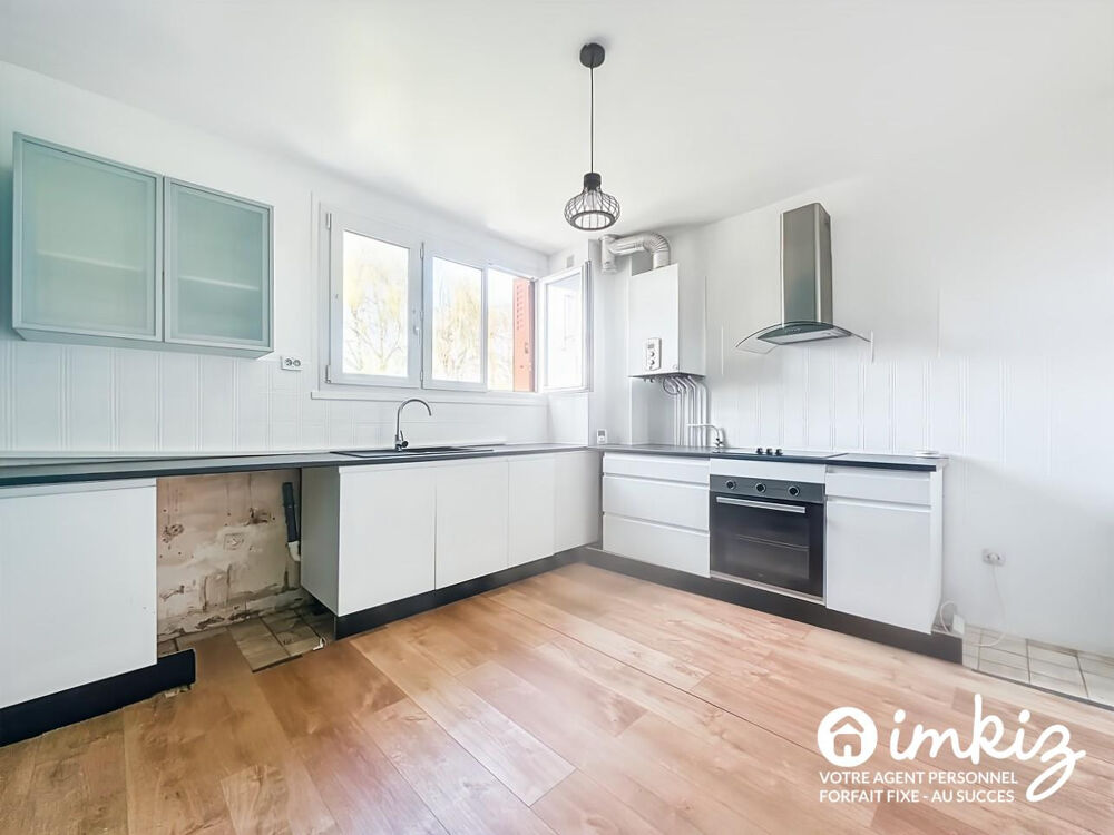 Vente Appartement Appartement 2 pièces, résidence fermée, verdoyant Valenton