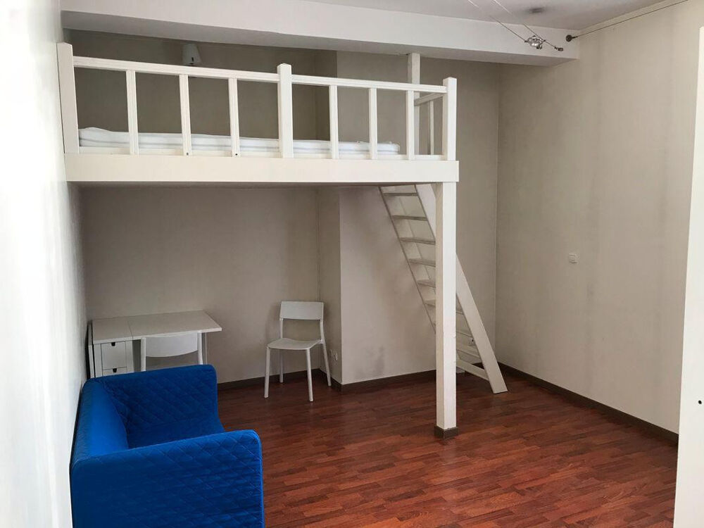 Location Appartement Studio calme à louer en plein centre de lyon- dès Lyon 1