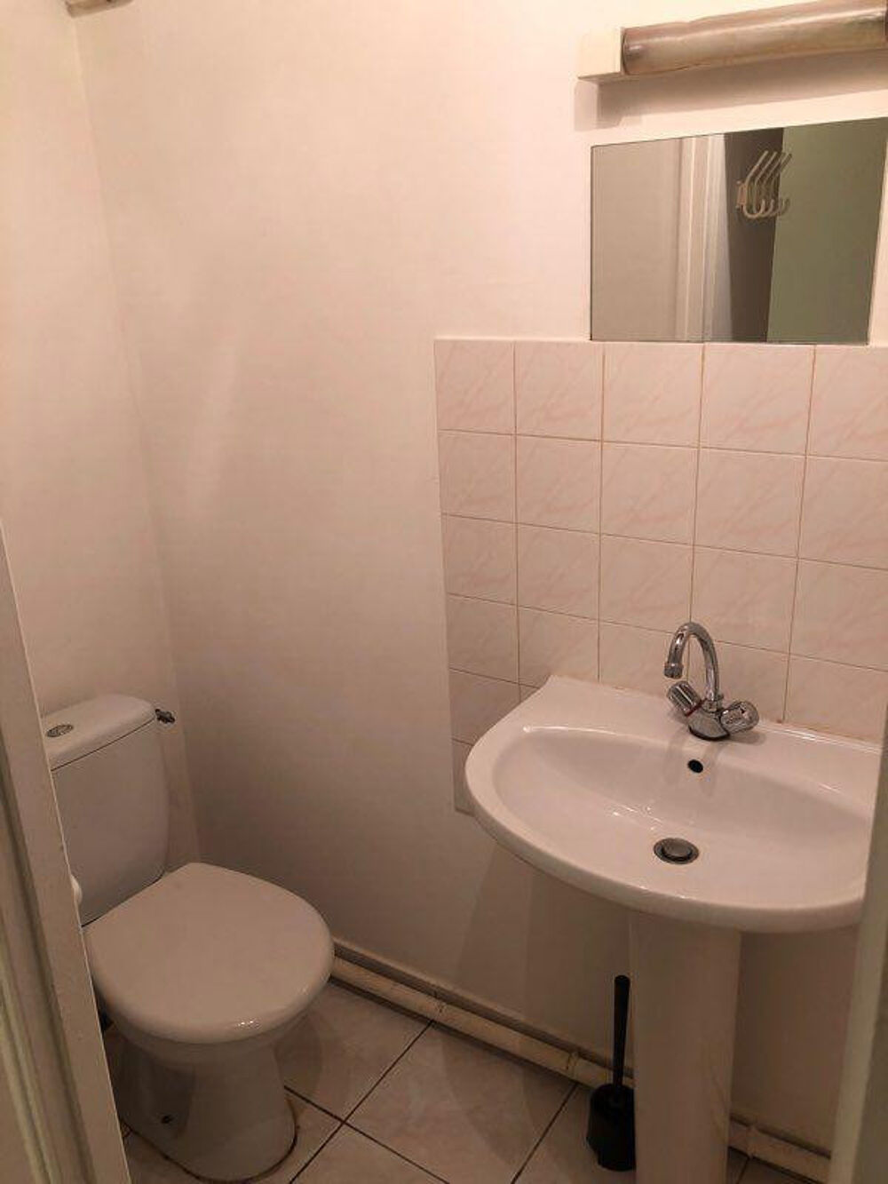 Location Appartement T2 Lyon 5 Lyon 5