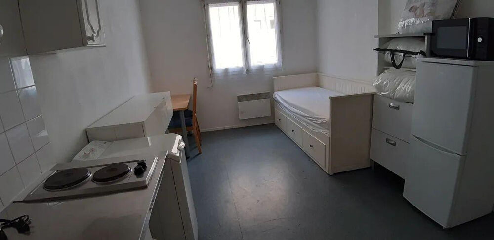 Location Appartement Studio meublé 24m² la Doua parc de la Tête d'Or Villeurbanne