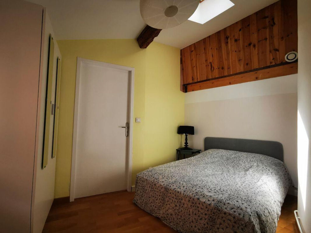 Location Appartement T1 meublé de 36 m2 avec vue Lyon 1