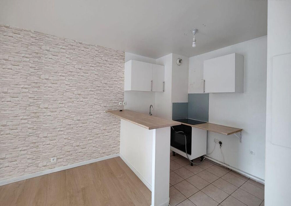 Location Appartement Saint-Denis, 2 pièces rénové Saint-denis