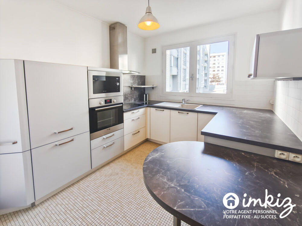 Vente Appartement T2 rénové de 48m² avec loggia, parking et tennis Lyon 7