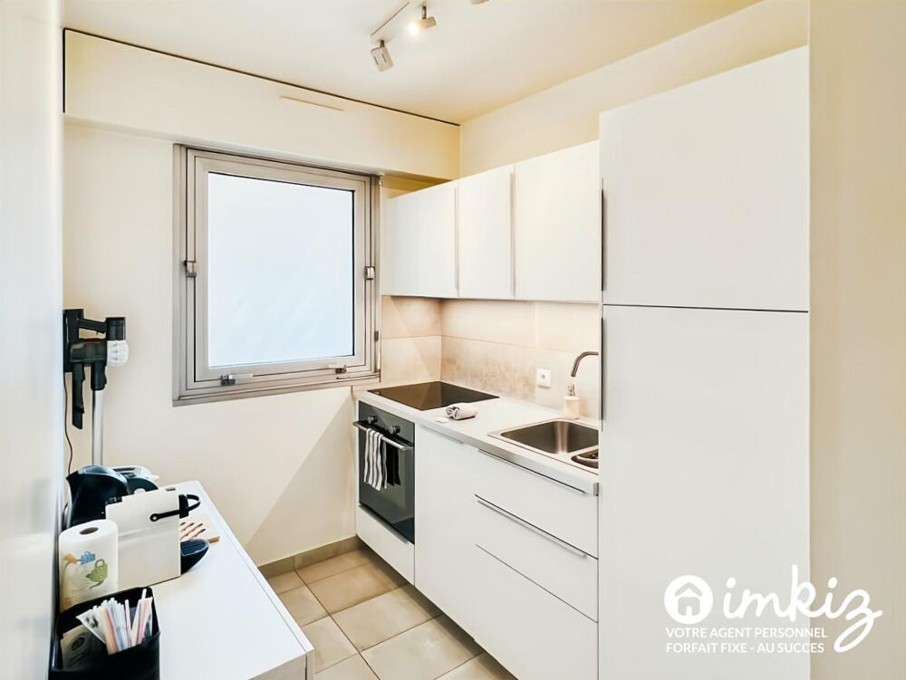 Vente Appartement Appartement 2 pièces Vincennes