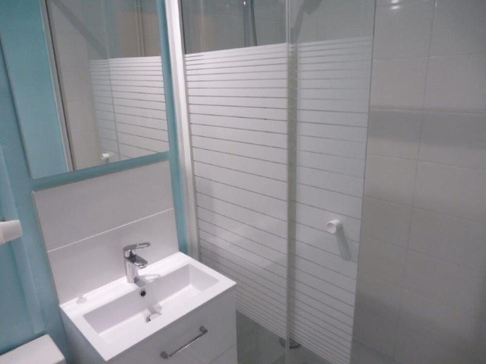 Location Appartement 2 pièces à VILLEURBANNE Villeurbanne