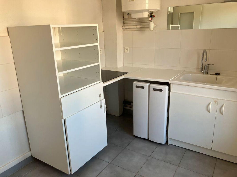 Location Appartement Appartement calme et doté d'un extérieur Lyon 4