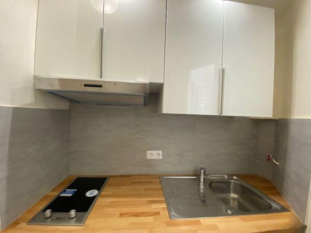 Location Appartement Beau T2 quartier Mouffetard Paris 5