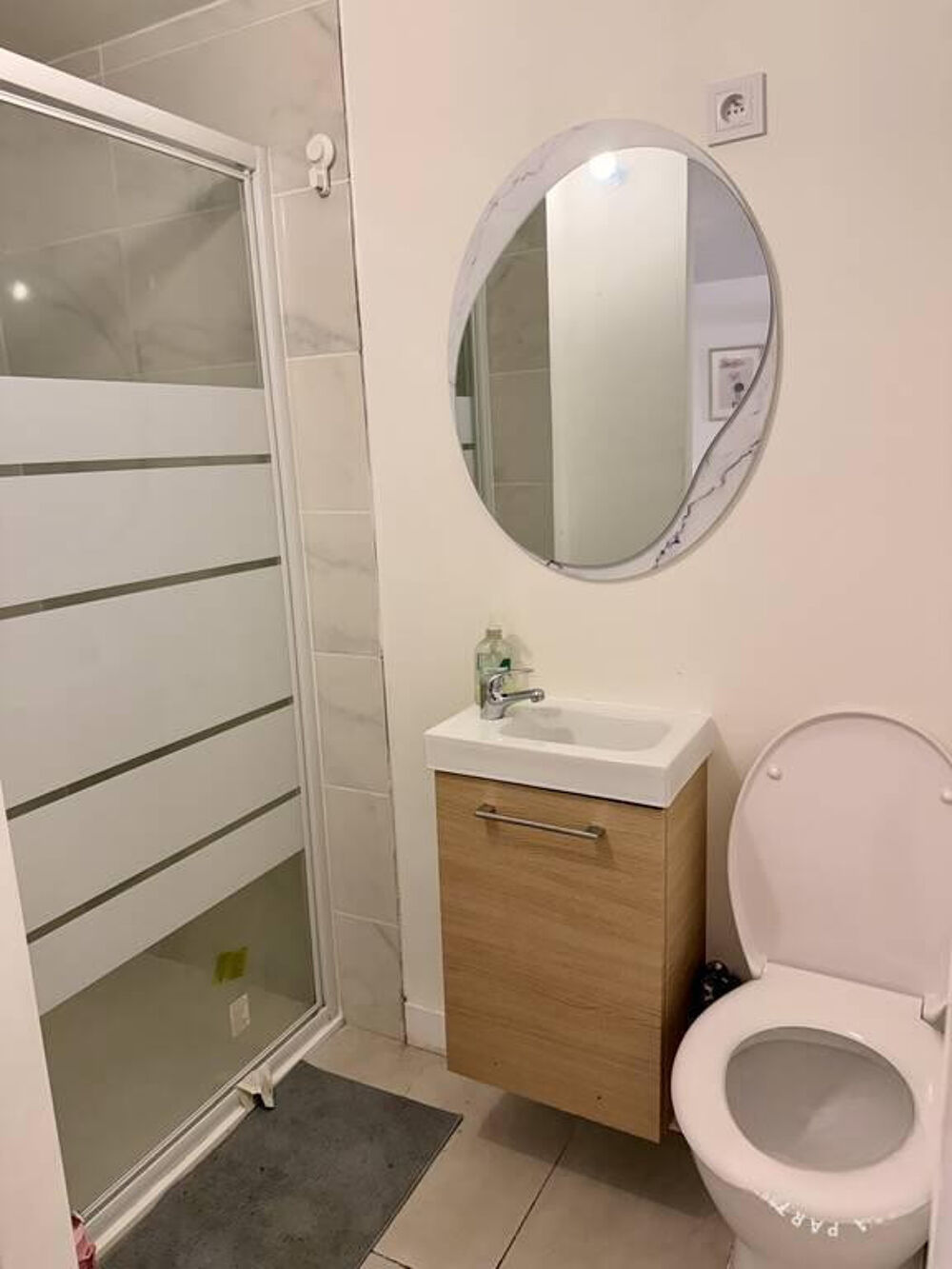 Location Appartement Chambre dans une colocation 120 m² meublée Poissy