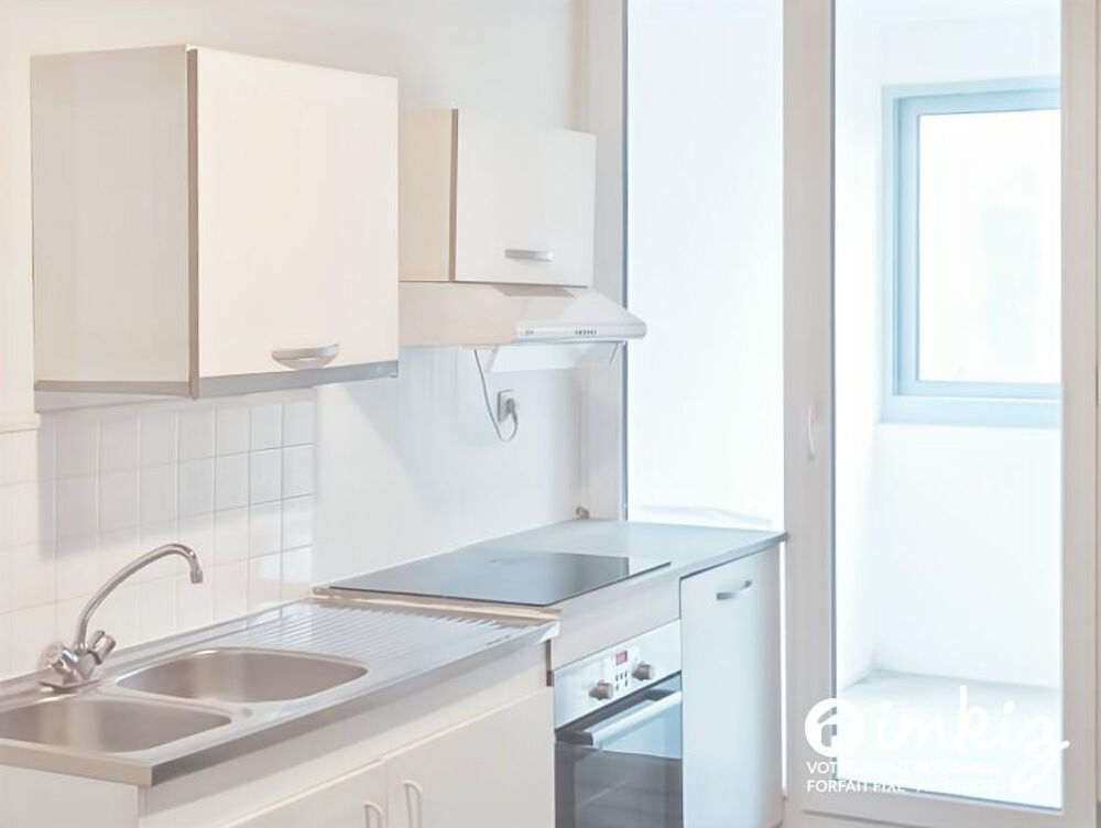 Vente Appartement studio  33m2 avec loggia  isolée Villiers-le-bel