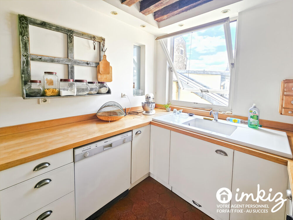 à vendre  Appartement Paris 5