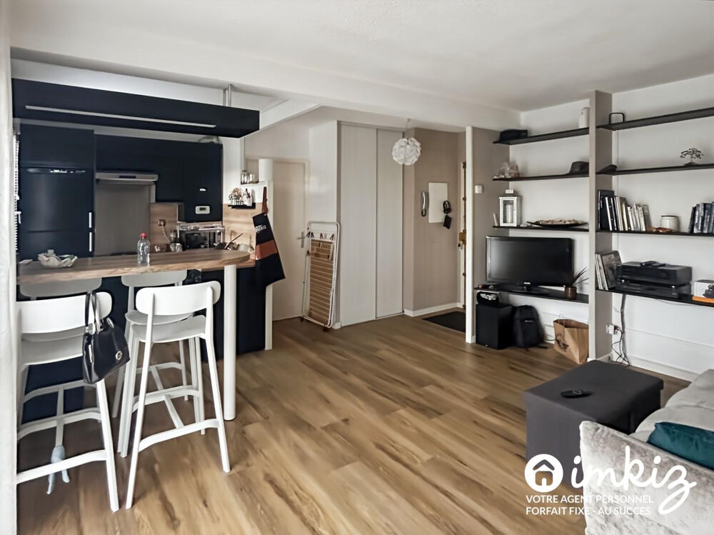 Vente Appartement Guilheméry - T2 meublé libre et au calme - Garage Toulouse