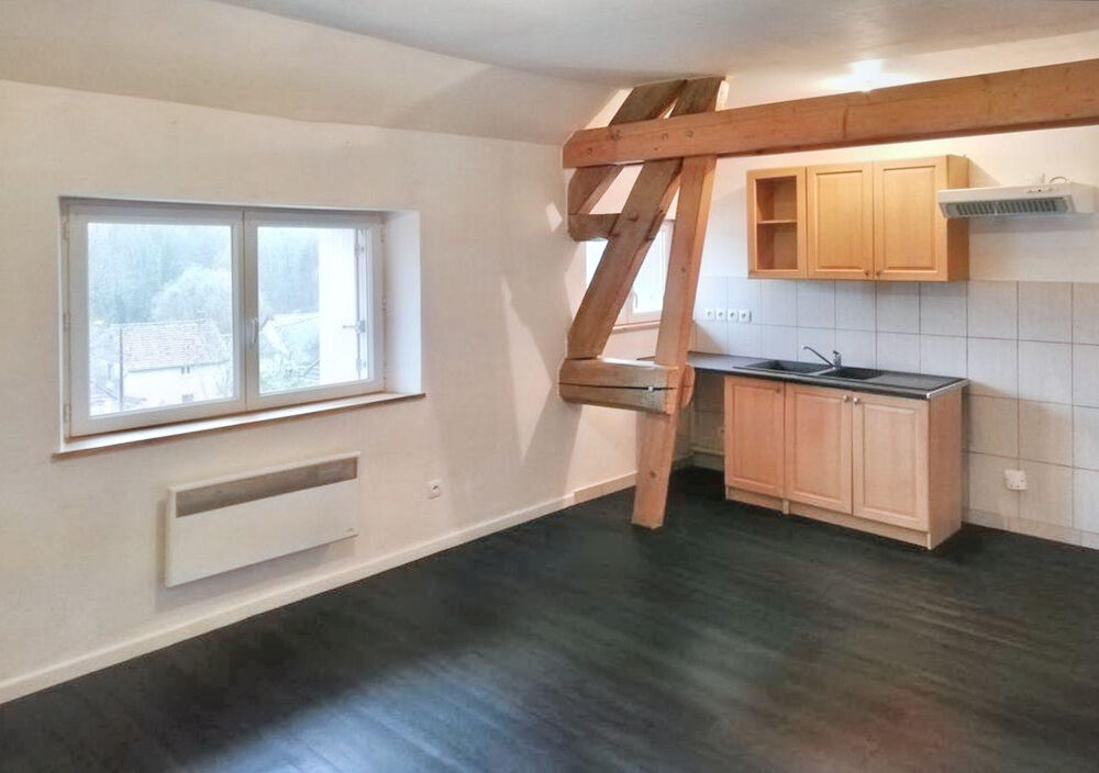 Location Appartement F3 très bon état, vue imprenable sur le paysage Épernon