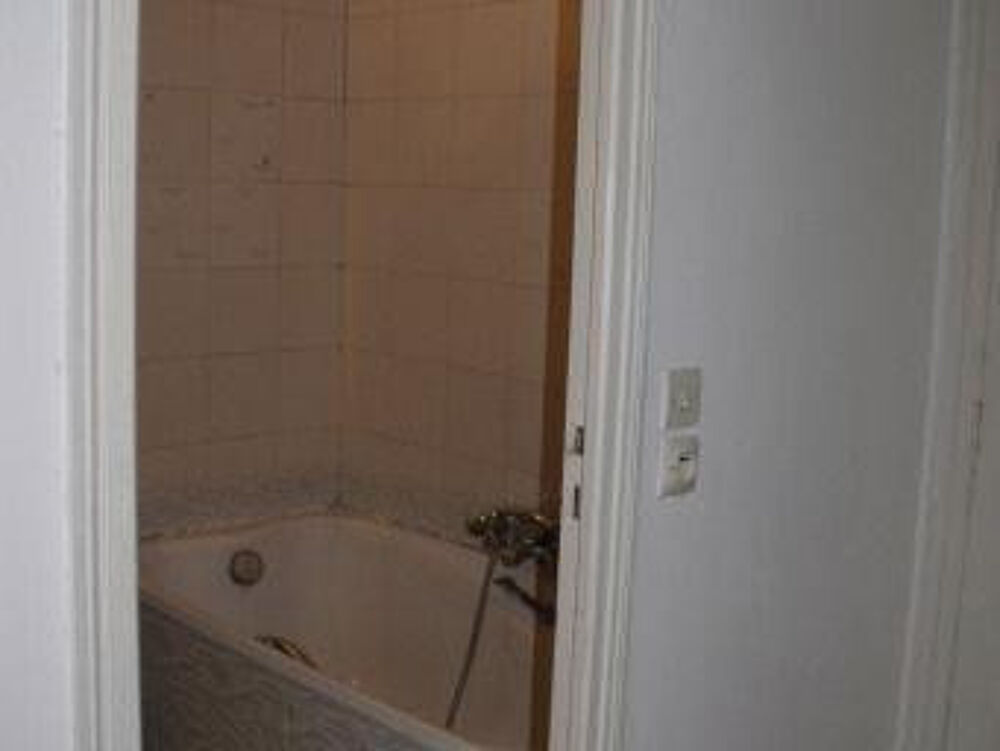 Location Appartement T2 Le kremlin-bicêtre