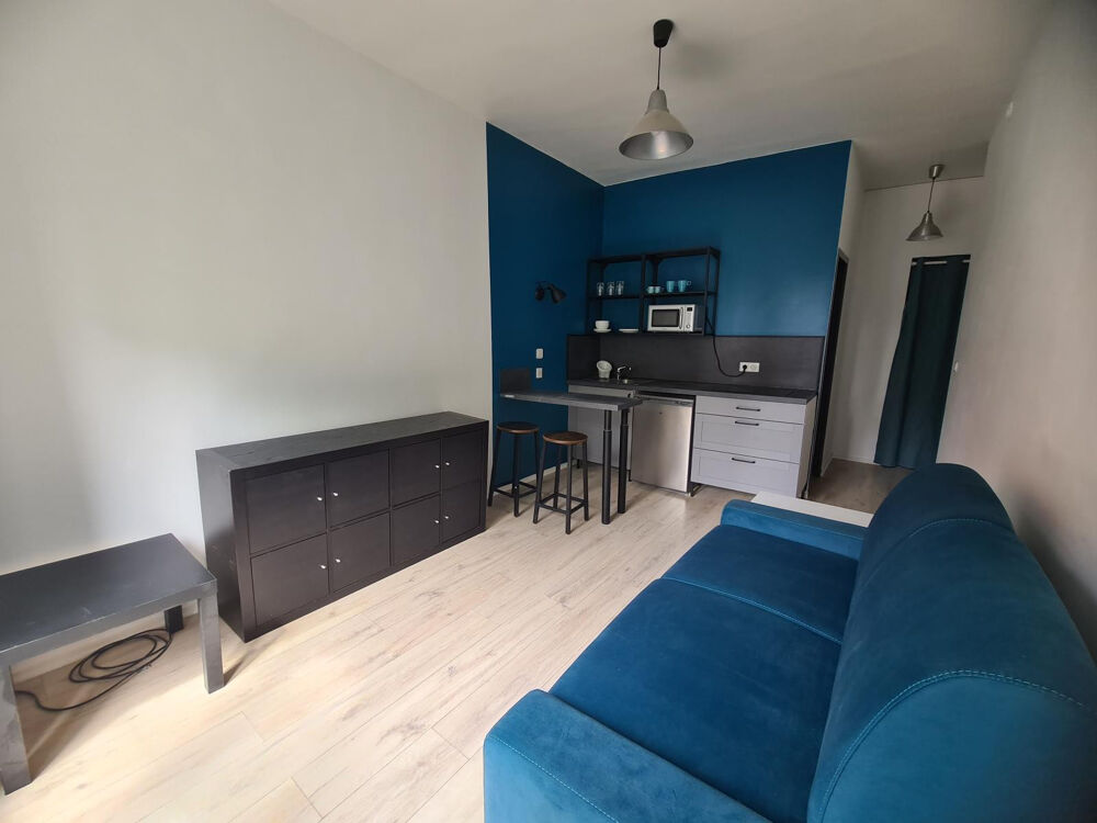 Location Appartement 18m² idéal pour étudiant (bd Prairie au Duc) Nantes