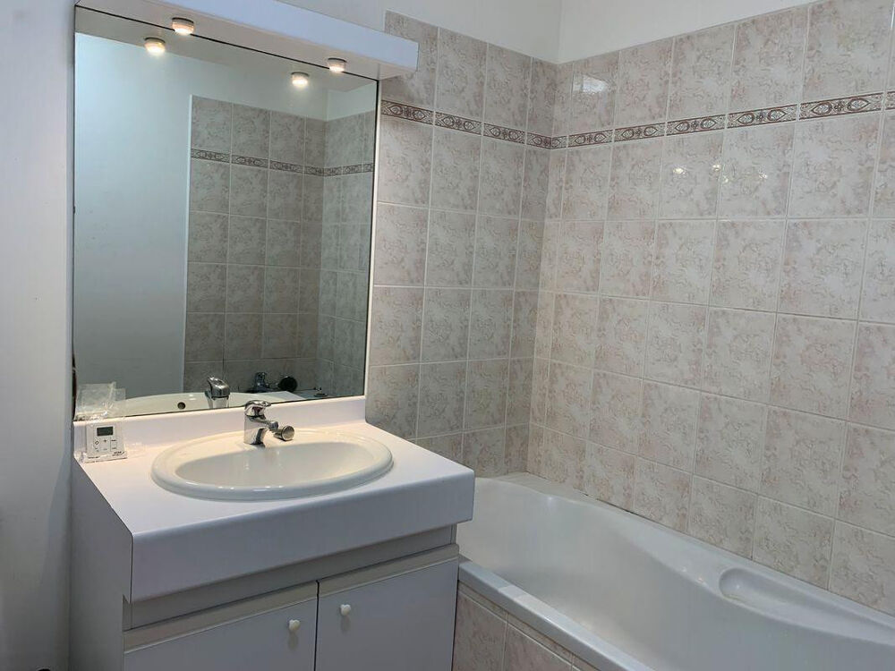 Location Appartement Beau T2 44m² Lyon 5