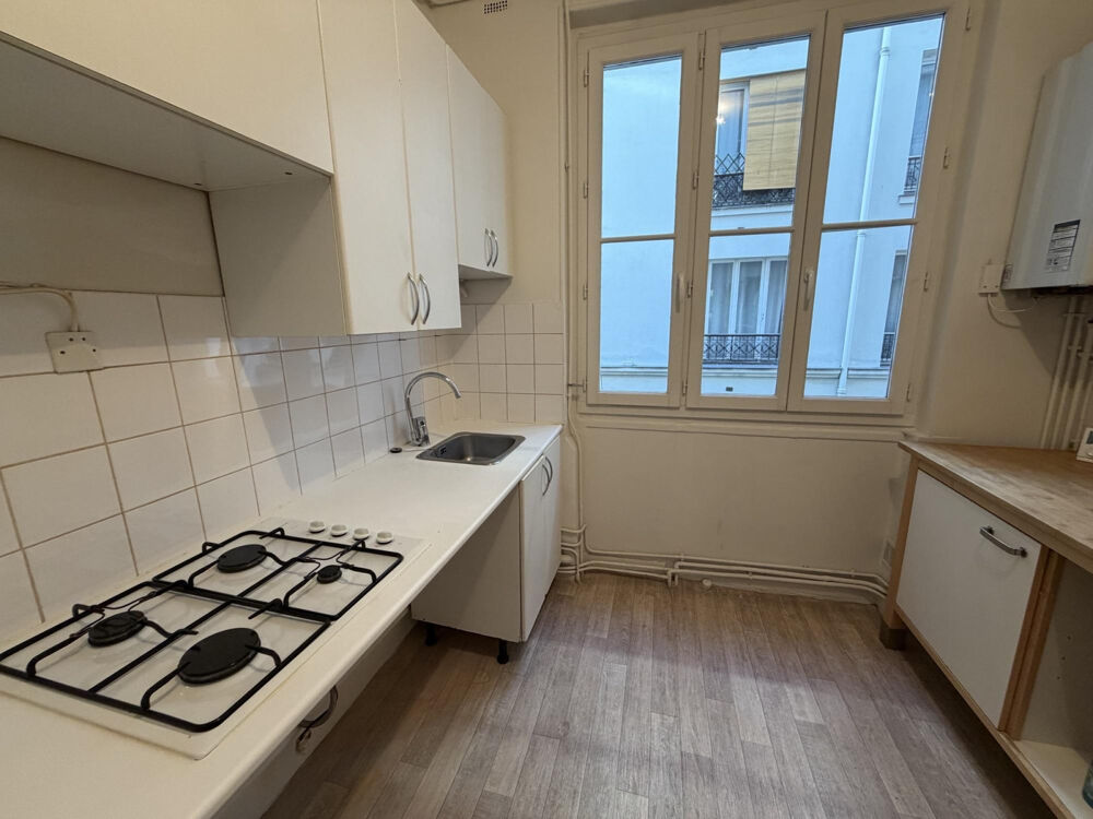 � vendre  Appartement Paris 17
