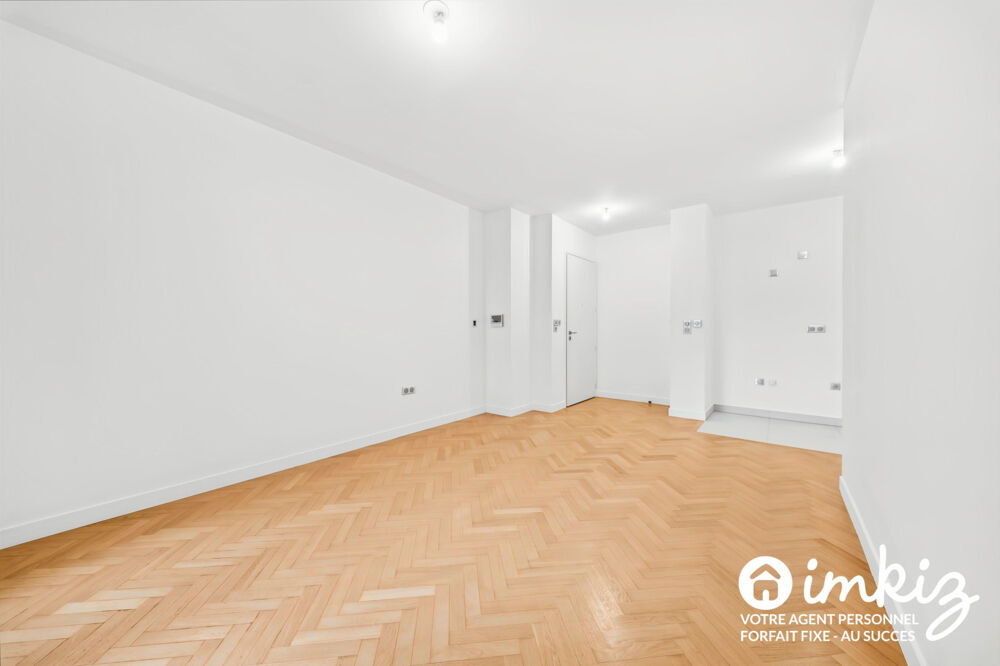 Vente Appartement Magnifique appartement 2 pièces Neuilly-sur-seine