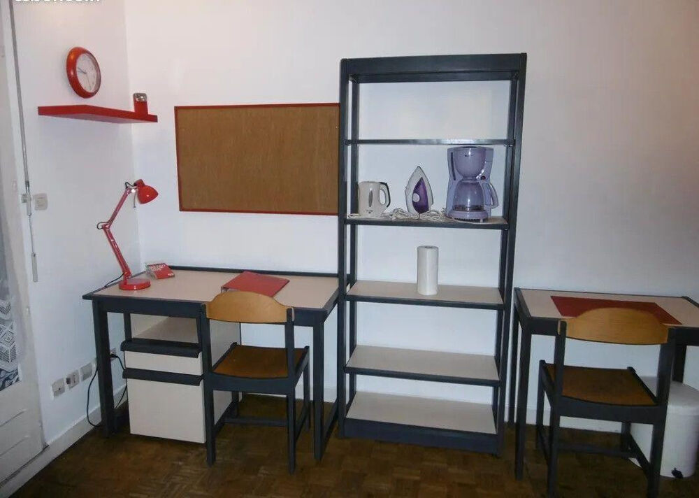 Location Appartement Beau studio meublé 18m² dans résidence étudiante Lyon 7