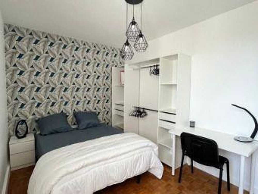 Location Appartement 1 chambre dans  une colocation  T3 71 m² Villeurbanne