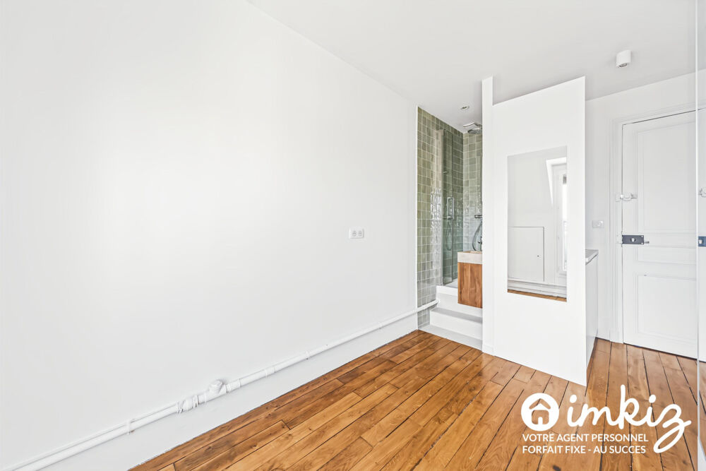 Vente Appartement Studio avec balcon, vue exceptionnelle Paris 7