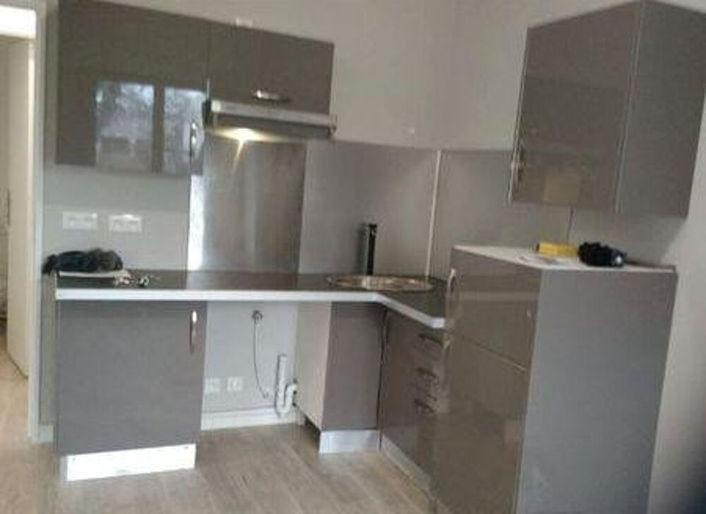 Location Appartement Beau 2P 58m² Villeurbanne Villeurbanne