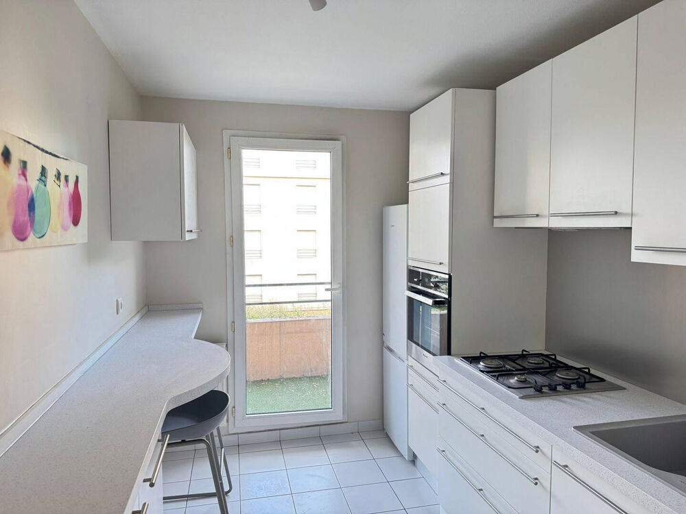 Location Appartement T2 MEUBLÉ 53 m² RÉNOVÉ À NEUF – BALCON + GARAGE Lyon 8