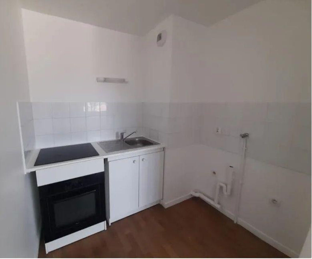 Location Appartement Beau 2P 40m² dans résidence récente Villepinte